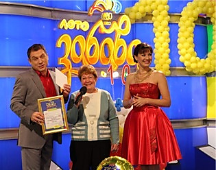 8 миллионов в «Лото Забаву» выиграла Татьяна из Николаева